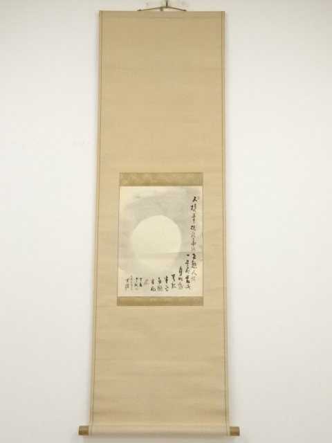 JAPANESE HANGING SCROLL / HAND PAINTED / CALLIGRAPHY